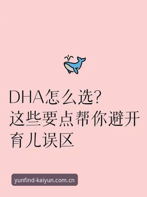 随手看APP下载云开中文官网评测：7个体验要点，帮你避开常见误区