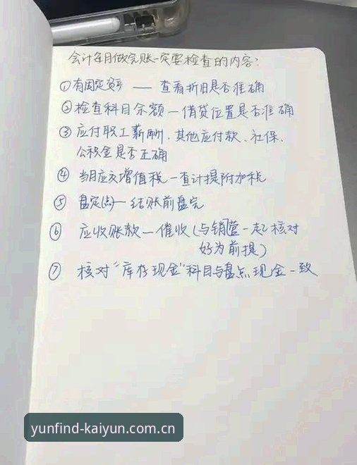 中文官网赛事数据直接查下载不了怎么办？实测丁总的踩坑与避坑记录